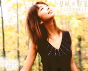 misc_01203.jpg