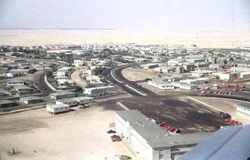 1949_August_14_Air_view_of_Dhahran_J.jpg