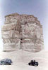 اسم الصورة=1948_April_3_Huge_rock_VertJ.jpg
حجم الملف=10كيلوبايت
الأبعاد=250x367
تاريخ الإضافة=%440 %05, %2006 1948_April_3_Huge_rock_VertJ.jpg