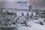 اسم الصورة=d13.jpg
حجم الملف=28كيلوبايت
الأبعاد=586x394
تاريخ الإضافة=%441 %05, %2006 d13.jpg