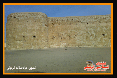 صور اثرية من مدينة الوجه
صور اثرية من مدينة الوجه
الكلمات الإستدلالية(لتسهيل البحث): صور اثرية من مدينة الوجه