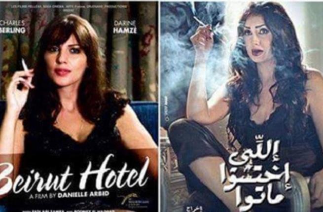 غادة عبد الرازق متهمة بسرقة دارين حمزة ! 