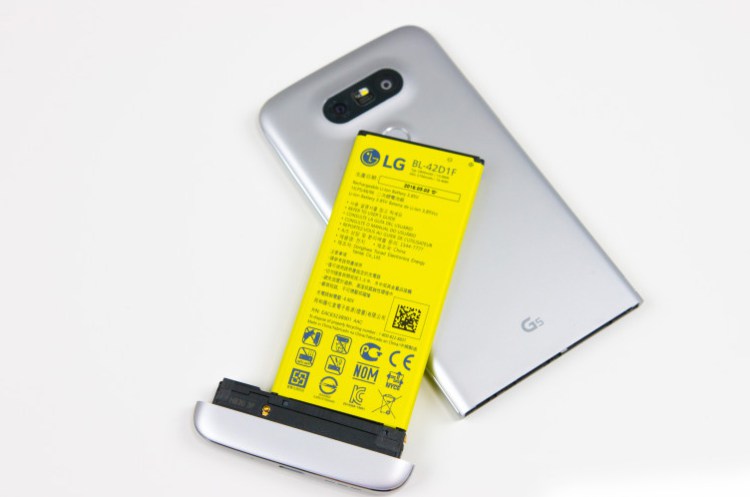LG-G5