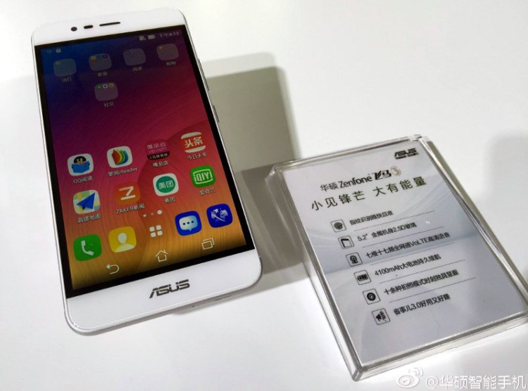 Asus ZenFone Pegasus 31