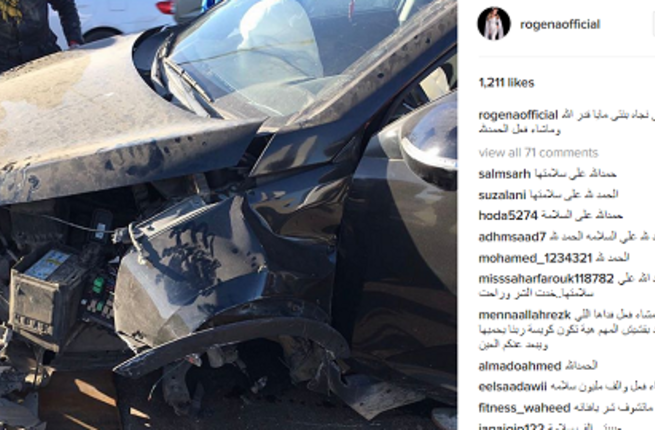 ابنة روجينا تنجو من حادث مريع
