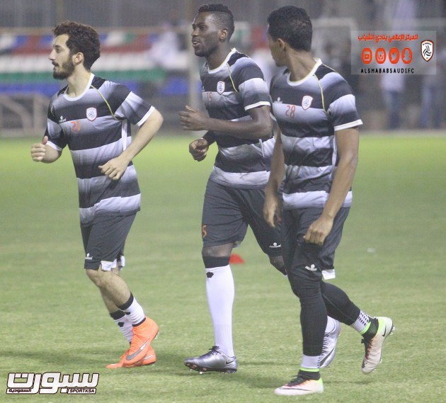 تدريبات الشباب ‫(1)‬